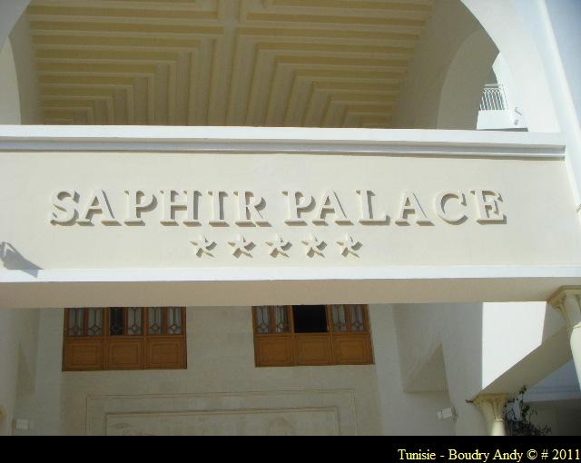 Tunisie - iberostar  Saphir Palace - 001.JPG